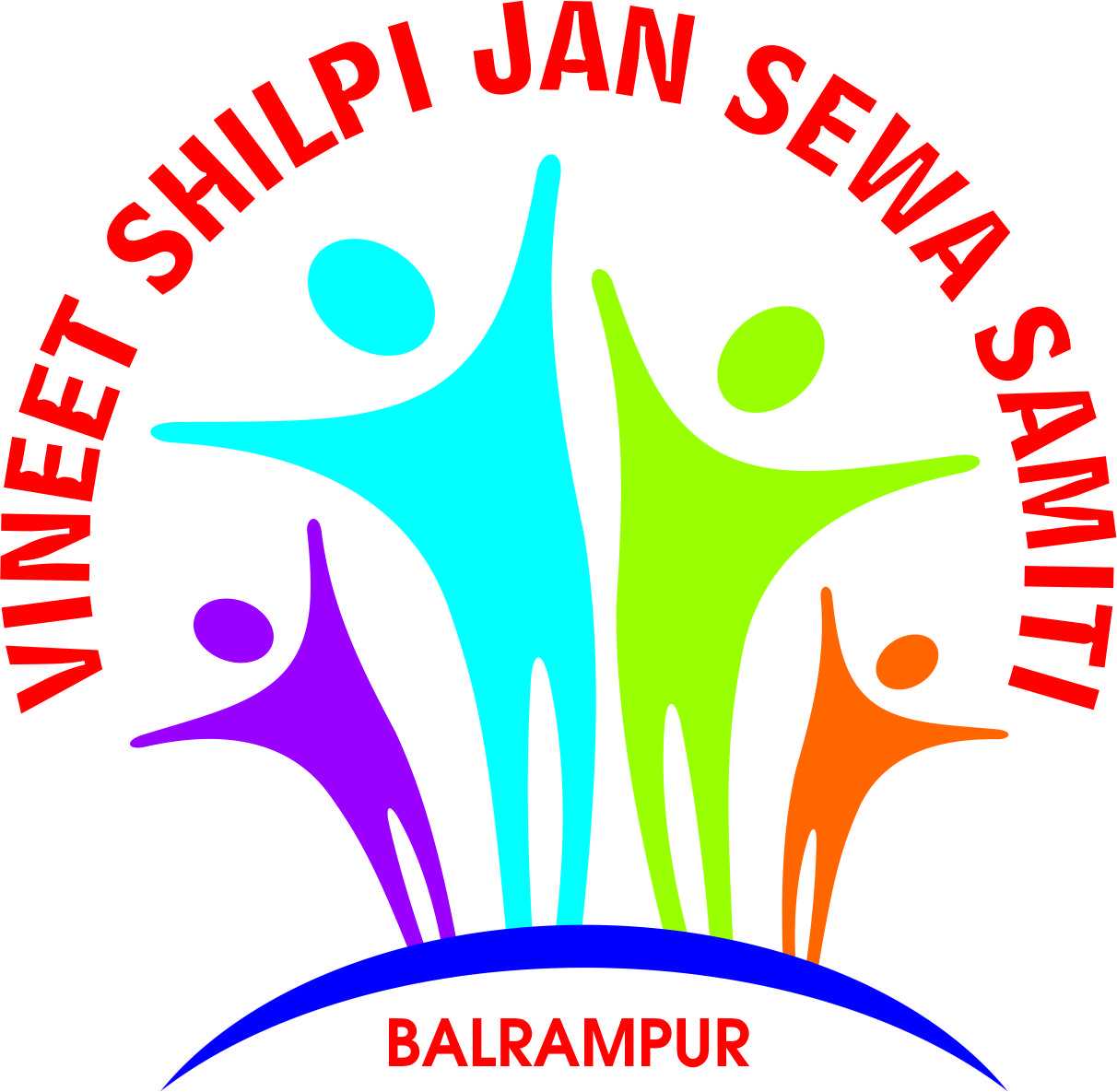 Sankalp Jan Seva Samiti in Shahapura,Bhopal - Best Environmental NGOS in  Bhopal - Justdial