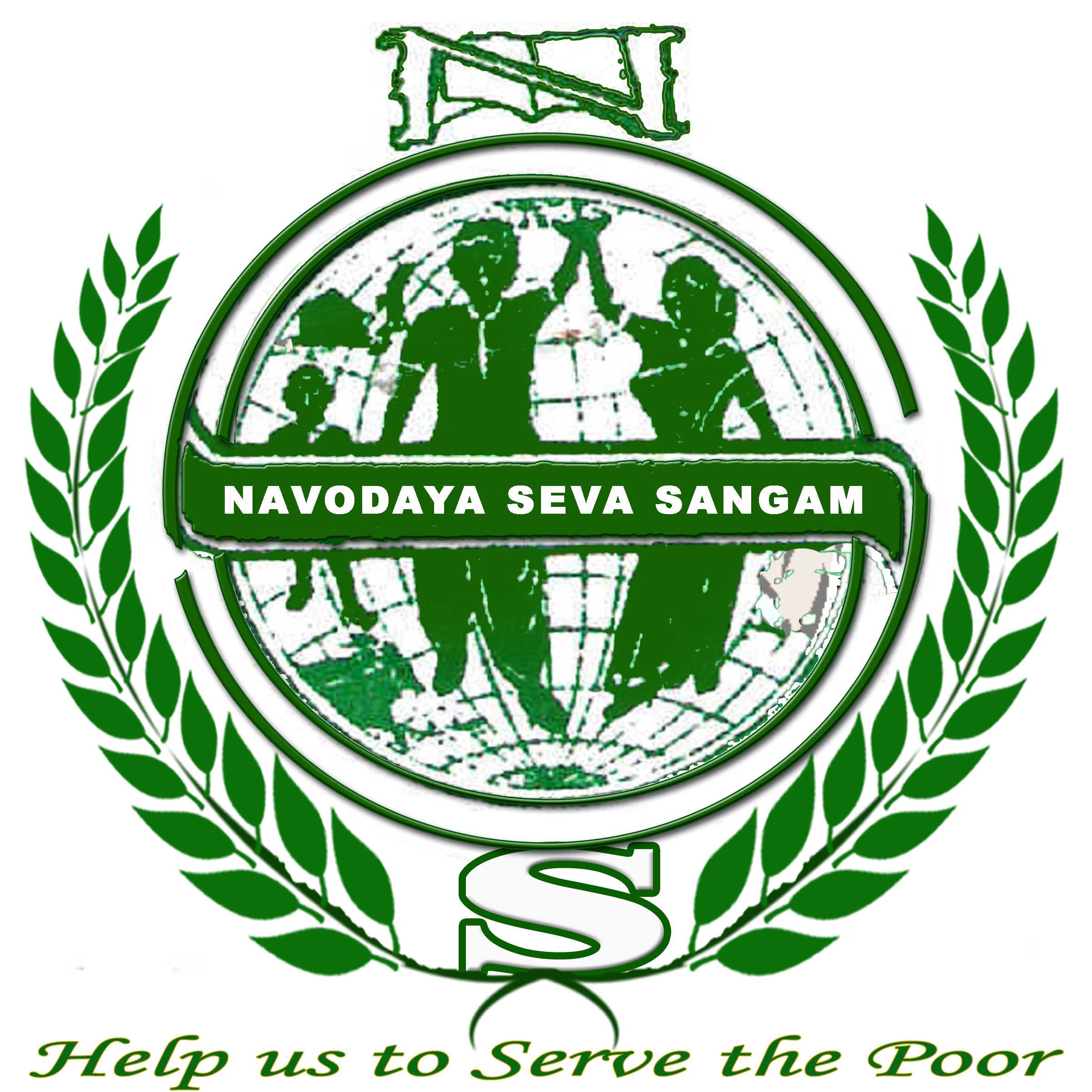 Navodaya Vidyalaya (JNV) (ANDHRA PRADESH) GUNTER Form Information - Navodaya  Vidyalaya Form - JNVST