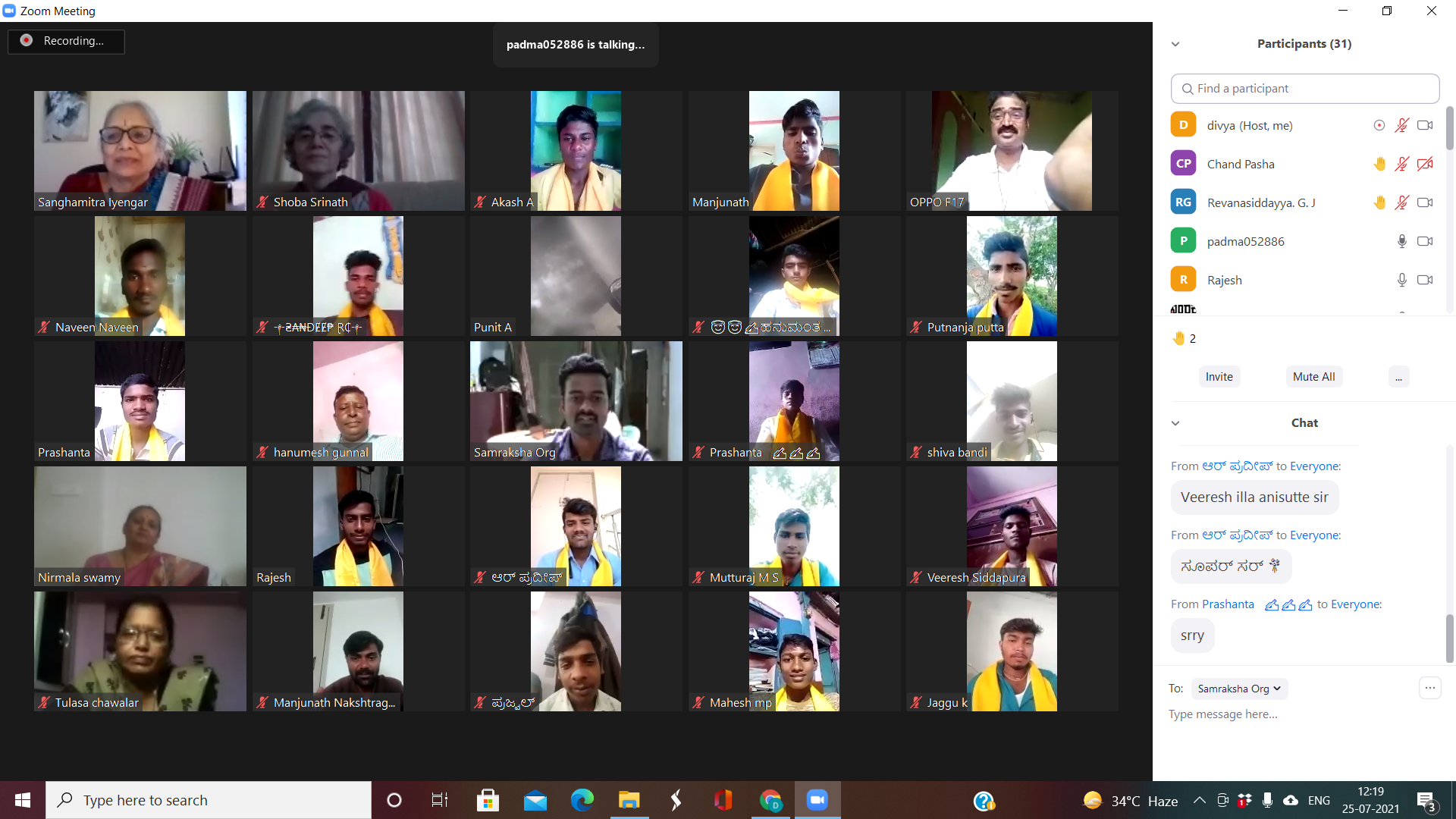 35 participants  graduated from the Samraksha's resilience building programme in July. The participants - boys and girls aged 16 to 18- have been part of the resilience programme for the last three years, taking part in group experiences, life skills sessions, exposure visits and of lately  in regular online sessions.
During the programme, hosted on a zoom platform, participants shared about what they have gained from being part of the programme - the exposure to ideas, to places, the space to get clarity on their goals, friendships, opportunities for self development. Dr. Shoba Srinath, renowned Child Psychiatrist from NIMHANS was the chief guest of the event, and in her address encouraged the participants to continue to focus on self care and self development. 