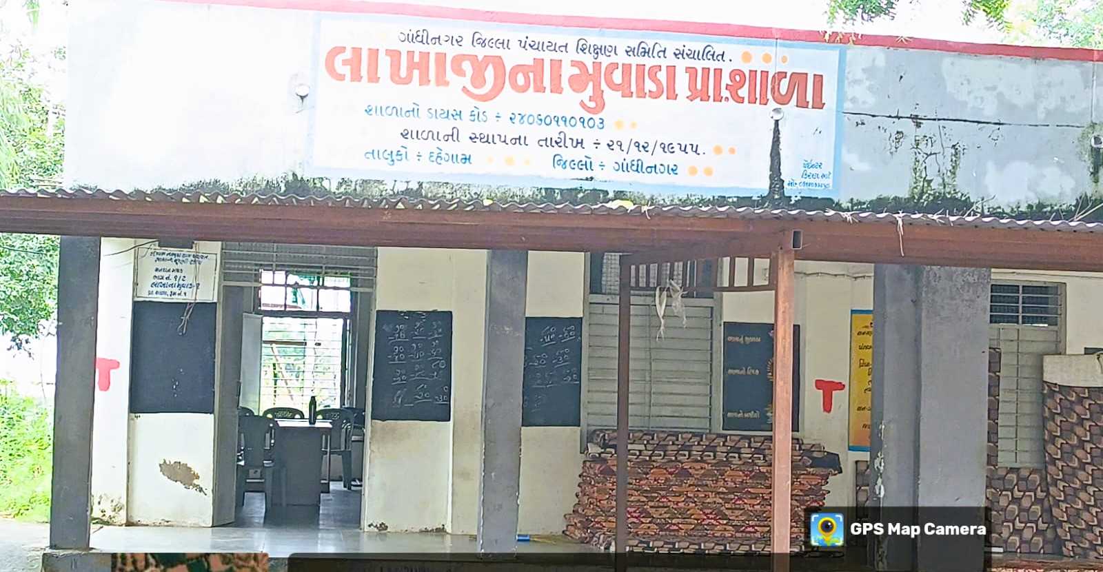 DIAGNOSTIC HEALTH CHECK-UP & FREE MEDICINE DISTRIBUTION CAMP.
On 24th August 2025, despite the rains, we successfully organised a DIAGNOSTIC HEALTH CHECK-UP & FREE MEDICINE DISTRIBUTION CAMP at small Village Lakhaji na Muvada, Taluka Dahegam, District Gandhinagar, in association with SEWA Gandhinagar.
Due to rain, only 70 villagers (25 men & 45 women, including 11 senior citizens) attended the health check-ups. 
💊 Free medicines were given to all needy participants.
This was made possible through the dedicated service of Dr. Mahesh Bhai Bhavsar and Dr. Dilip Shah, the constant support of Team SEWA Gandhinagar, the generosity of Roshanben for food arrangements, and the encouragement of the village Sarpanch Shri Jala.
