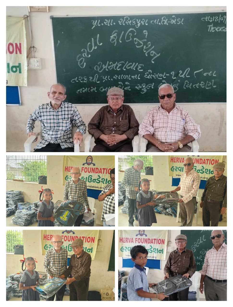 DISTRIBUTION OF SCHOOL BAGS TO FLOOD-IMPACTED CHILDREN – VILLAGE RASIKPURA On 18th September 2025, we visited the flood-affected villages of Pethapur, Rasikpura, and Kaloli in Kheda district to extend our support to the children and their families.
At Rasikpura village school, we distributed 233 school bags to the students. The bags were thoughtfully provided according to the age and needs of the children:
STD 1 to STD 3: Small bags  STD 4 to STD 6: Medium bags STD 7 to STD 8: Large bags