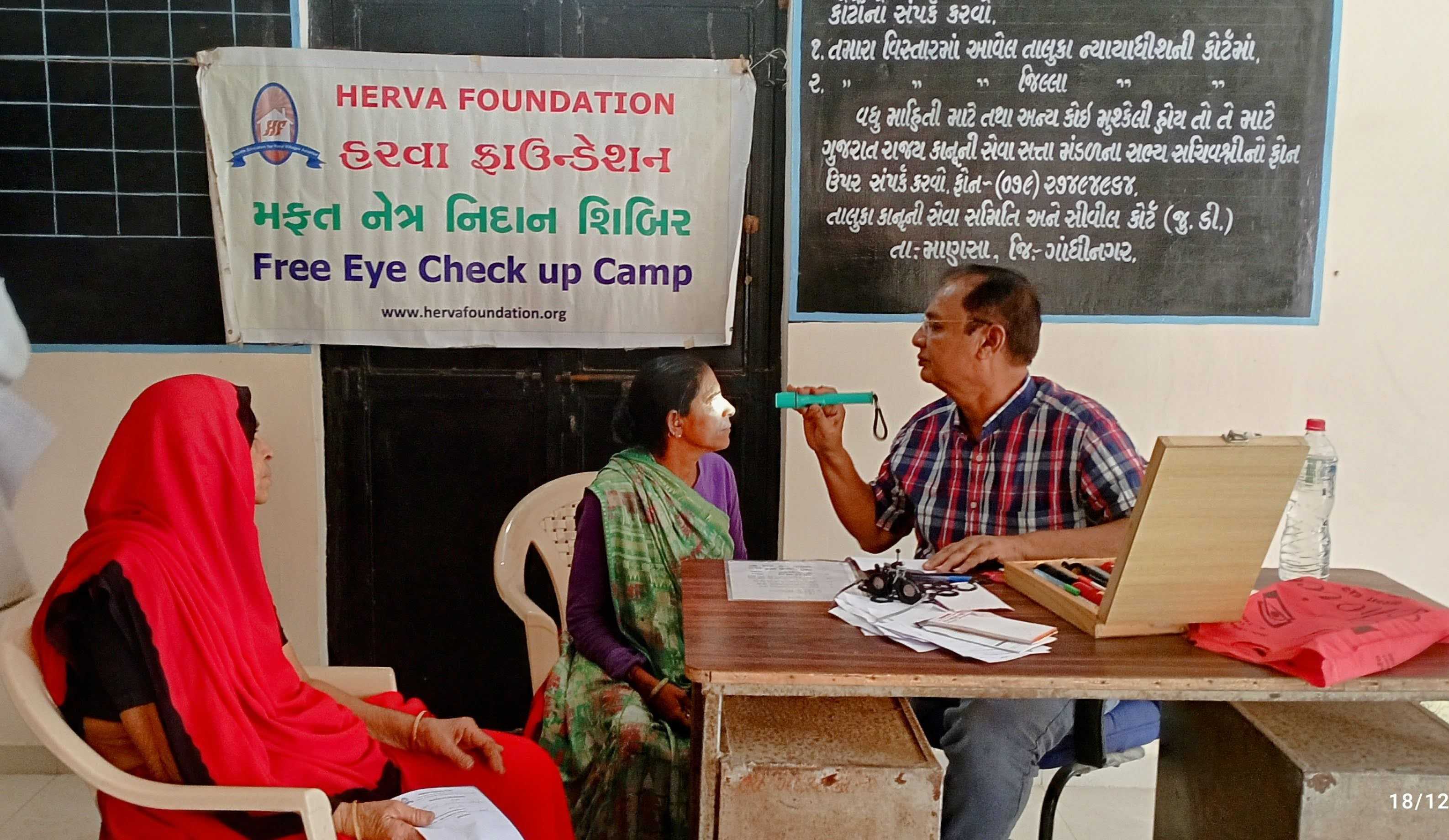 Eye Care Camp at Village Bhimpura, Gandhinagar
An eye care camp was successfully conducted at Bhimpura village (Taluka Mansa, District Gandhinagar) in association with SEWA, Gandhinagar on 18 December 2025 at the Panchayat Office.
✅ 100 villagers received eye check-ups (31 men, 69 women)
👵👴 23 senior citizens benefited from the camp
👓 82 spectacles were distributed
🏥 4 patients were diagnosed with cataracts and referred for surgery at nearby hospitals
We sincerely thank Dr. Chandrakant H. Patel for his dedicated service and active involvement. Our heartfelt thanks to the Sarpanch and Panchayat team, and Team SEWA Gandhinagar for their valuable support.